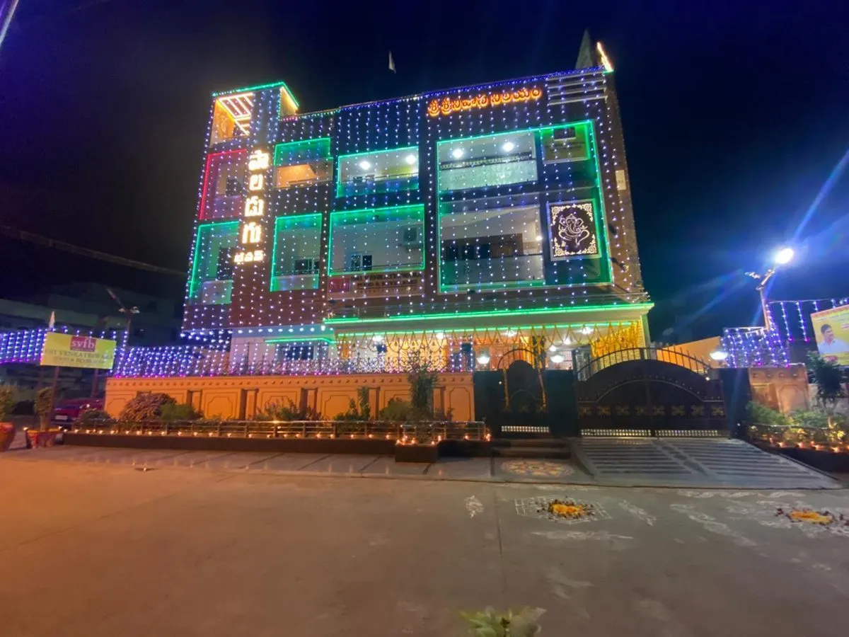 SVFB Andhra Pradesh head office